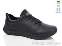 Купить Кроссовки Кроссовки Dan Marest E12 black Купить Кроссовки Кроссовки Dan Marest E12 black