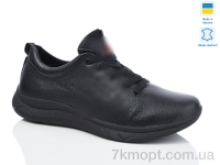 Купить Кроссовки Кроссовки Dan Marest K12 black Купить Кроссовки Кроссовки Dan Marest K12 black