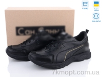 Купить Кроссовки Кроссовки Dan Marest Pum333-1 Купить Кроссовки Кроссовки Dan Marest Pum333-1