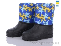 Купить Сапоги из пены Сапоги из пены DeMur СПП Зірки жовтий-синій Купить Сапоги из пены Сапоги из пены DeMur СПП Зірки жовтий-синій