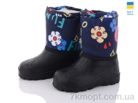 Купить Сапоги из пены Сапоги из пены DeMur СПП ромашка т.синій Купить Сапоги из пены Сапоги из пены DeMur СПП ромашка т.синій