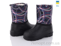 Купить Сапоги из пены Сапоги из пены DeMur СПП Смужки чорний-чорний Купить Сапоги из пены Сапоги из пены DeMur СПП Смужки чорний-чорний