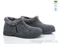 Купить Бурки Бурки DeMur ТА2203G сірий Купить Бурки Бурки DeMur ТА2203G сірий