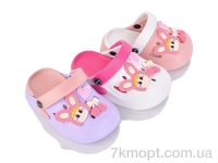 Купить Кроксы Кроксы Deshman 21519 mix