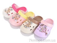 Купить Кроксы Кроксы Deshman 23619 mix