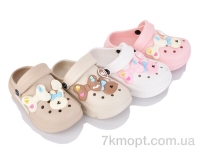 Купить Кроксы Кроксы Deshman 25219 mix