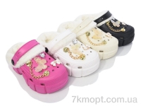 Купить Кроксы Кроксы Deshman 3327 mix