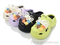 Купить Кроксы Кроксы Deshman 503-3 mix