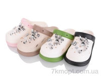 Купить Кроксы Кроксы Deshman 6862006 mix