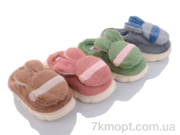 Купить Тапки Тапки Deshman A602 mix