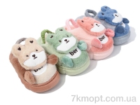 Купить Тапки Тапки Deshman A803 mix