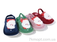 Купить Тапки Тапки Deshman A806 mix