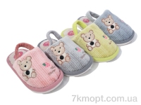 Купить Тапки Тапки Deshman A810 mix