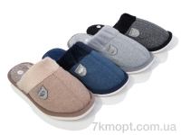 Купить Тапки Тапки Deshman A851 mix