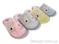 Купить Тапки Тапки Deshman A879 mix