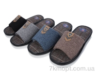 Купить Тапки Тапки Deshman A8988 mix
