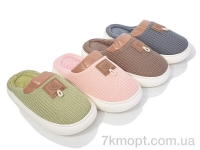Купить Тапки Тапки Deshman AB141 mix