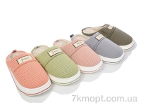 Купить Тапки Тапки Deshman AB148 mix