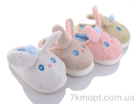 Купить Тапки Тапки Deshman C106 mix