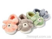 Купить Тапки Тапки Deshman C4064 mix