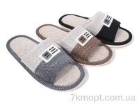 Купить Тапки Тапки Deshman D360 mix