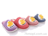 Купить Тапки Тапки Deshman DF222 mix