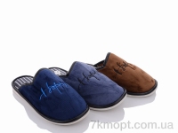 Купить Тапки Тапки Deshman H4488 mix