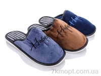 Купить Тапки Тапки Deshman H48 mix