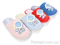 Купить Тапки Тапки Deshman HC8 mix