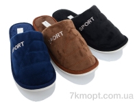 Купить Тапки Тапки Deshman L351 mix