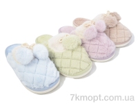 Купить Тапки Тапки Deshman L682 mix