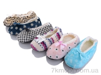 Купить Тапки Тапки Deshman W103-1 mix