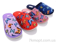 Купить Тапки Тапки Deshman W2204 mix