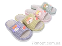 Купить Тапки Тапки Deshman WF113 mix