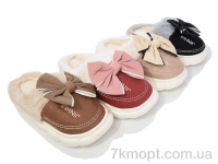 Купить Тапки Тапки Deshman WF17 mix