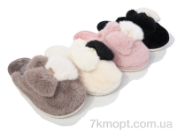 Купить Тапки Тапки Deshman WF21 mix