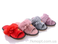 Купить Тапки Тапки Deshman WP202 mix