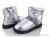 Купить Угги Угги Diana 292 п/сапог экокожа+плащ. серебряный РОЗПРОДАЖ Купить Угги Угги Diana 292 п/сапог экокожа+плащ. серебряный РОЗПРОДАЖ