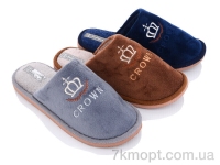 Купить Тапки Тапки Elmob C35 mix