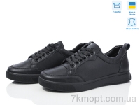 Купить Кроссовки Кроссовки Fat Fox-Tamei 1069-12-1