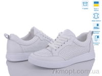 Купить Кроссовки Кроссовки Fat Fox-Tamei 1069-32