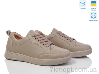 Купить Кроссовки Кроссовки Fat Fox-Tamei 1069-8-1