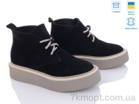 Купить Ботинки(весна-осень) Ботинки Fat Fox-Tamei 123-5