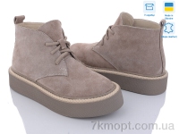 Купить Ботинки(весна-осень) Ботинки Fat Fox-Tamei 123-6