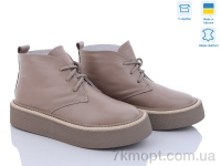 Купить Ботинки(весна-осень) Ботинки Fat Fox-Tamei 123-8