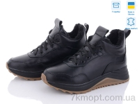 Купить Ботинки(зима) Ботинки Fat Fox-Tamei 2164-12