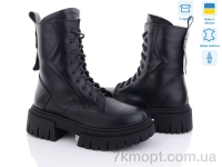 Купить Ботинки(зима) Ботинки Fat Fox-Tamei 239-12