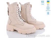 Купить Ботинки(весна-осень) Ботинки Fat Fox-Tamei 2390-1