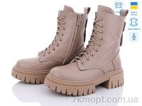 Купить Ботинки(весна-осень) Ботинки Fat Fox-Tamei 2390-8