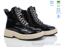 Купить Ботинки(зима) Ботинки Fat Fox-Tamei 2404-4